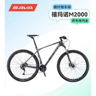 *BRAND NEW* Sava Mountain Bike Hardtail 30 speed