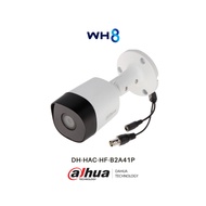 DAHUA CCTV CAMERA HDCVI ANALOG CAMERA DH-HAC-HF-B2A41P