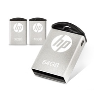HP v222w USB2.0 Flash Drives (16GB / 32GB / 64GB)
