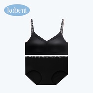 KOBENI BRA เสื้อชั้นใน Set เจลลี่บรา ไร้โครง บราไร้ขอบ อกชิดสวย ยืดหยุ่นสูง ใส่สบาย เนื้อผ้านิ่ม เก็