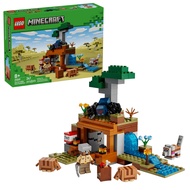 (LEGO) LEGO Minecraft The Armadillo Mine Expedition 21269