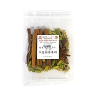 源興香料公司｜印度奶茶香料 160g/包｜1包 (可煮4人份)