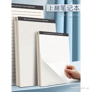 Pp Simple Paper Shooting Notebook Notebook B5 Flip-Up Notepad ins Style Horizontal Line Notebook Exe