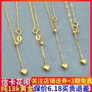 Female Clavicle Chain Gold Adjustable 18K Chopin Chain Colorful Gold Universal Plain Chain Gold Neck