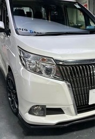Toyota Esquire 定期保養