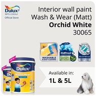 Dulux Interior Wall Paint - Orchid White (30065) (Washable / KidProof / Anti-Viral) (Wash &amp; Wear Matt) - 1L / 5L