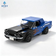 【Mustang Coupe 8wide MOD Car】 Building Blocks Model Toys For Kids 379PCS Bricks DIY Gifts For Adults