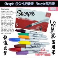 Sharpie Universal Pen Oily Marker Sharpie30001 happy Player