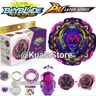 Beyblade Burst Ultimate Barricade Lucifer Mobius B206 DB BU Dynamite Battle Beyblade X Children's To