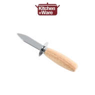 [1pc/ 2pcs/ 3pcs ] Oyster Knife/ Oyster Shucker/ Oyster Opener/ Seafood Shell Shucking Knife/ Scallo