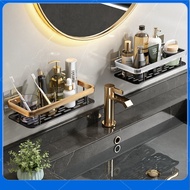 【TWILIGHT】Shelf Organizer, 1 Pack  Black Bathroom Accessories, Save Space with Hoo