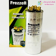 BPC-023 ++FrezzeR Air Capacitor 45 + 1.5 UF +-5% (440/450V 50/60 Hz) 3 Genuine Brass Terminals