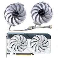 [Radiator] ASUS ASUS RTX4060 4060Ti DUAL WHITE WHITE Graphics Card Cooling Fan DUAL Balls