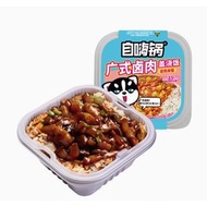 自嗨鍋自熱火鍋麻辣牛肉大份量懶人速食食品麻辣燙小火鍋夜宵宿舍 (平行進口)