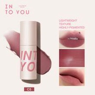 Custom Lightweight Lip Balm C5 INTO YOU Lip Balm Squad