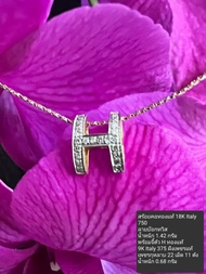 สร้อยคอ 18K Italy 750 ลายบ๊อกทวิส พร้อมจี้ H ทองแท้ 9K Italy ประดับเพชรแท้ (ST)