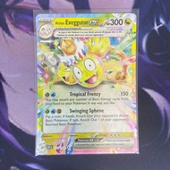 Pokemon (EN) alolan exeggutor ex - SSP 133/191 - Ultra Rare