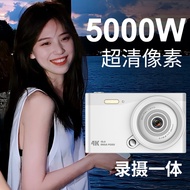 ccd Digital Camera for Students, Beginner's High-Definition Travel Camera, Retro Portable Small Card