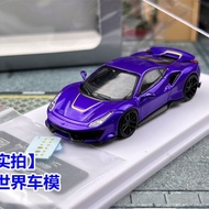 M 1: 64 Ferrari Novitec 488 Pista Alloy Car Model Decoration