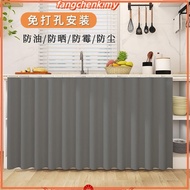 Langsir Kabinet Dapur Solid Color Cabinet Curtain Dust-proof Cabinet Langsir Self-adhesive Curtain Household Curtain