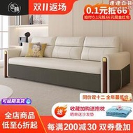 摺疊沙發床兩用木質單雙人可摺疊多功能輕奢客廳小戶型科技布