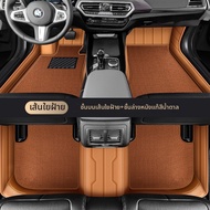 YUCHONG | พรมผู้ขับขี่ BMW X3 แบบห้อมล้อมด้วยไหม