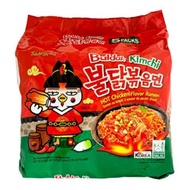 Samyang Buldak Korean Spicy Fire Noodles 130g -140g x 5pcs (HALAL) 。