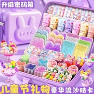 Birthday Gift 1012 Years Old Practical Ten Wholesale Sense 9 Girls Girls Toys Girls 8 Children JVML