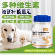 Pet Health Products