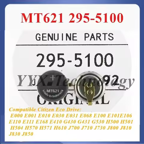 Original New 295-5100 295 5100 MT621 In Stock 2955100
