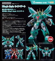 【預訂】	Good Smile - MODEROID系列《魔動王》King's Style 風飄俠 (再販)  組裝模型 至 29/7/26