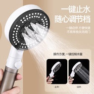 AT-🛫High Quality Household Shower Nozzle Multifunctional Filter Supercharged Shower New Shower Bath Shower Head Set