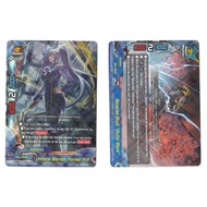 English Buddyfight Uniform Warrior, Formal Frill D-BT01A-EB02/0008EN /Reverse Skull, "Guilty Wave" D