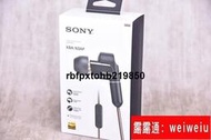 現貨Sony索尼XBA-N3AP N1AP 300AP N3BP A1AP A3圈鐵耳機hifi耳塞