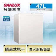 SANLUX台灣三洋 47公升 2級能效 定頻單門電冰箱 SR-C47A6 美背式設計 環保冷媒