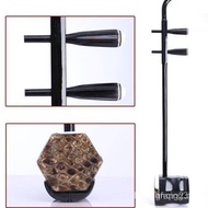 Erhu Warna Kayu Asli Erhu Rosewood Erhu Kayu Hitam Erhu Kayu Cendana Ungu Erhu