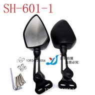 Yushan SH-601-1 Motorcycle Modified Universal Rearview Mirror