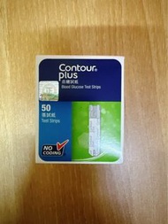 Contour Plus血糖試紙