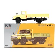 POP Race XCARTOYS 1/64 Die-Cast Car Model Toy Vehicle FAW CA141 Truck - Yellow
