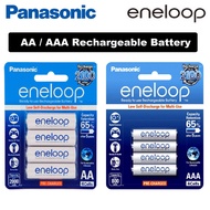 Panasonic Eneloop AA / AAA Rechargeable Battery 4 Cells (White)