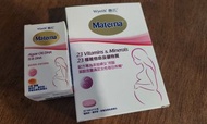 惠氏Materna DHA