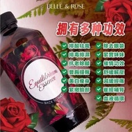 Belle & Rose Equilibrium Essence Feminine Care Detox Massage Oil Hormone Balance Warming Care |玫瑰精油