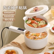 Electric Cooker Household Electric Wok Integrated Cooking Multi-Functional Electric Cooker Student Dormitory Small Electric Cooker Electric Cooker Cooking