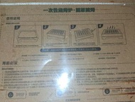便攜BBQ一次性燒烤爐Portable steel BBQ barbecue grill set