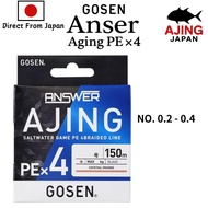 Gosen Answer Ajing PE 4x150m Fishing Line