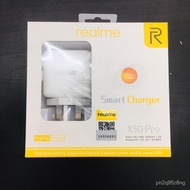Activity（Sales promotion）OPPO REALME SuperVOOC 65W Smart Charger [Adapter with Type-C Cable] UPcg