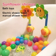Baby Bath Toys Set Sunflower Shower Children's Spinning Water Play Toy