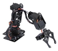 熱賣【】、六自由度機械手臂 V2 (含 MG996R舵機、鋁合金舵機盤 6DOF Robot ARM)