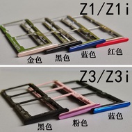Suitable for vivo Z1 Card Holder z1i Card Holder Z3i Card Holder sim Card Holder z3 Card Holder Card