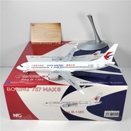 NG 92005 92006 1: 200 China Oriental Airlines B737MAX8 B-1385 B-1380